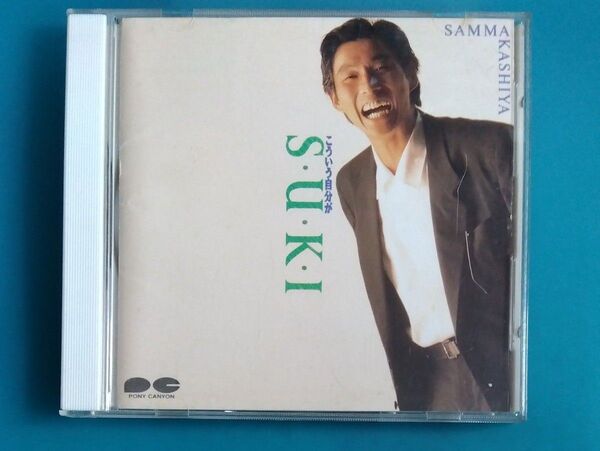 明石家さんま /こういう自分がS・U・K・I 税表記なしの旧規格3200円盤
