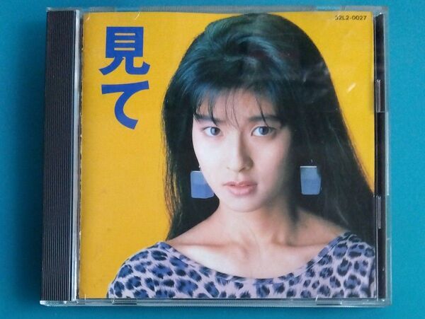 森高千里 /見て 税表記なしの旧規格3200円盤