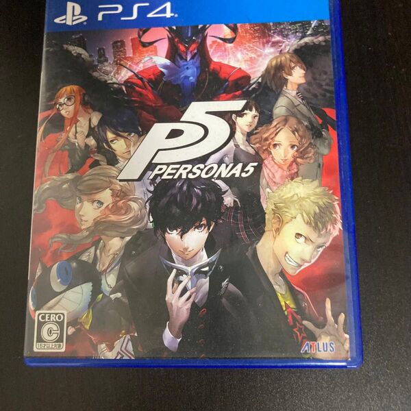ps4版 ペルソナ5