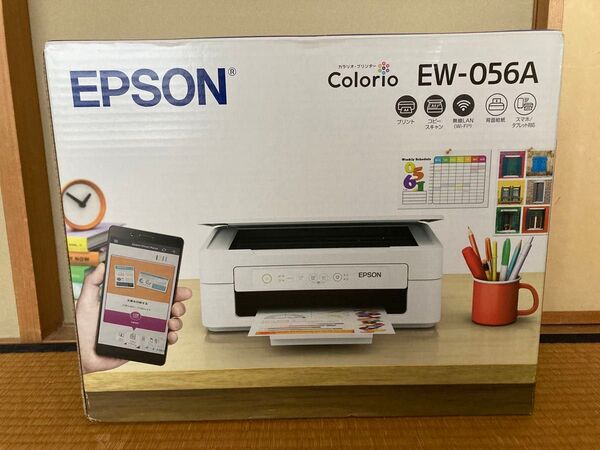 【未開封未使用 送料無料】EPSON Colorio EW-056A プリンター ホワイト