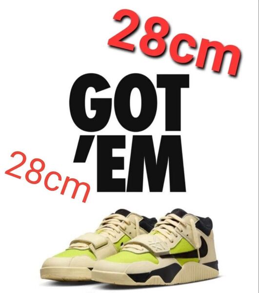 28cm! Travis Scott × Nike Jordan Jumpman Jack TR CJ1 T-Rexx