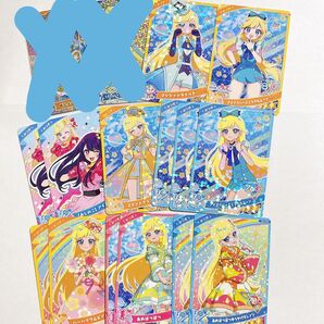 ひみつのアイプリ アイプリ カード まとめ売り みつき