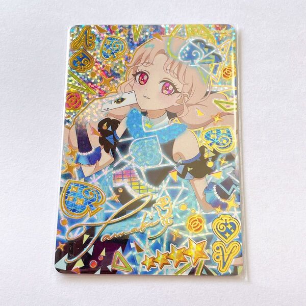 ひみつのアイプリ アイプリ カード カルテットスターバズリウムスペード タマキ サイン