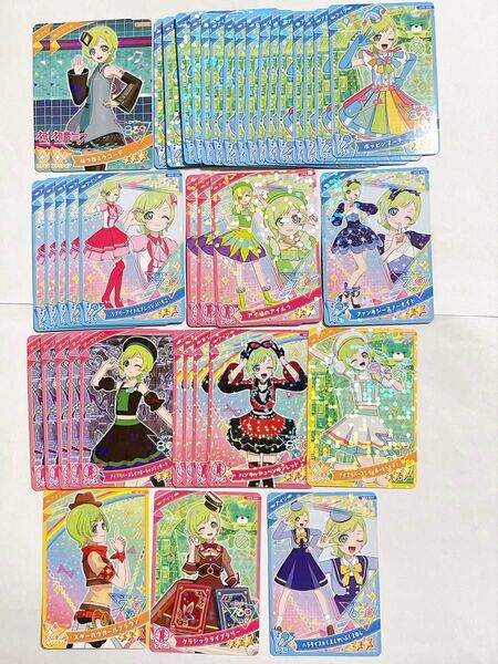 ひみつのアイプリ アイプリ カード まとめ売り バラ売り アイリ
