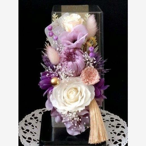 仏花 プリザーブドフラワーアレンジ クリアケース入り お供え花 1基 輪菊 紫 パープル