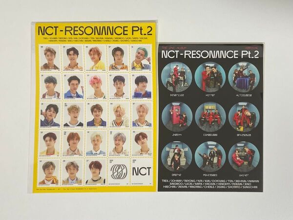 NCT2020 NCT RESONANCE Pt.2 ステッカー シール