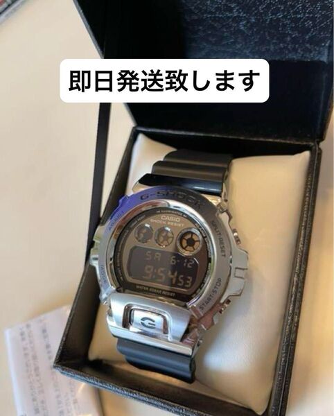 早い者勝ち CASIO G-SHOCK シルバー メンズ 時計 メンズ腕時計