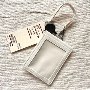 MUJI 無印良品 自立するカードホルダー・リール付