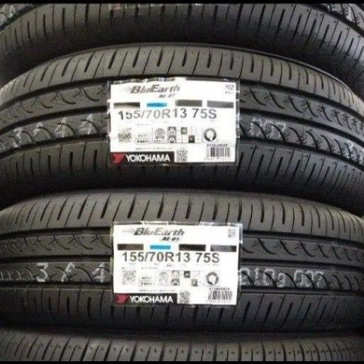 ■2025年製■ヨコハマ ブルーアースAE-01 155/70R13 4本セット