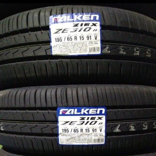 ■2024年製■ファルケン ZIEX ジークス ZE310R 195/65R15 4本