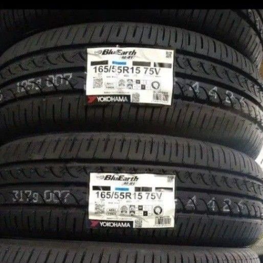 ■2025年製■ヨコハマ ブルーアースAE-01 165/55R15 4本セット