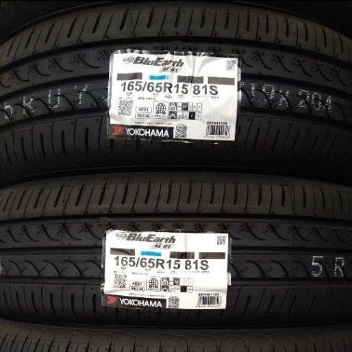 ■2025年製■ヨコハマ ブルーアースAE-01 165/65R15 4本セット