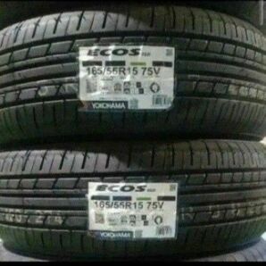 ■2025年製■ヨコハマ エコス ES31 165/55R15 4本セット