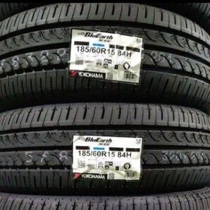 ■2025年製■ヨコハマ ブルーアースAE-01F 185/60R15 4本セット