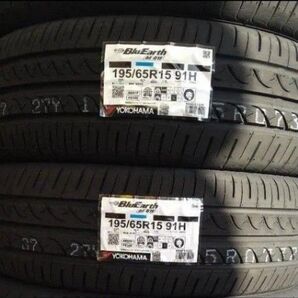 ■2025年製■ヨコハマ ブルーアースAE-01F 195/65R15 4本セット