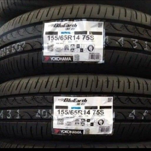 ■2025年製■ヨコハマ ブルーアースAE-01 155/65R14 4本セット