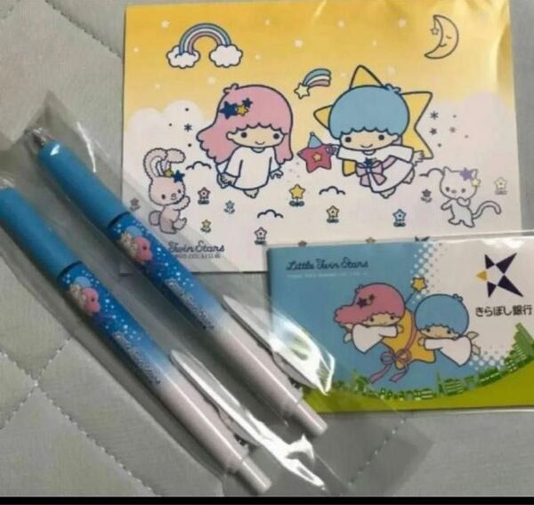 【非売品】キキララボールペン2本+メモ帳+付箋メモ リトルツインスターズ