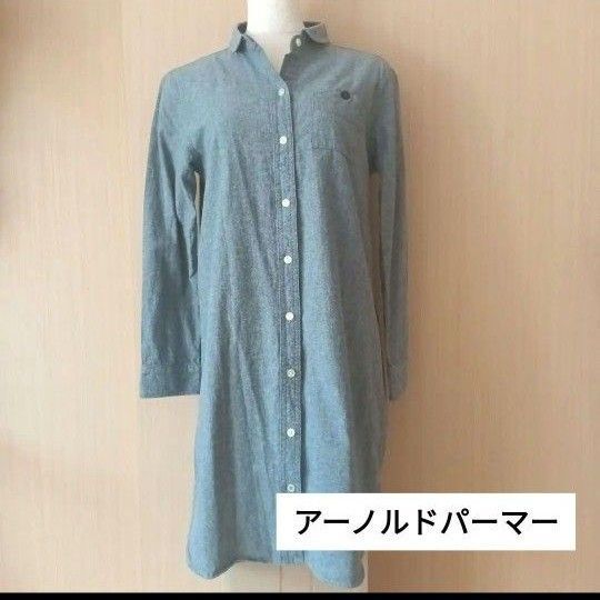 レディース