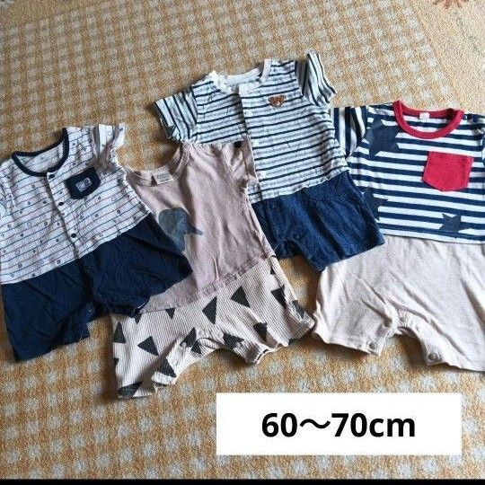 ベビー ロンパース まとめ売り 60〜70cm 4枚セット