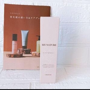 MY NATURE スカルプエッセンス 120ml