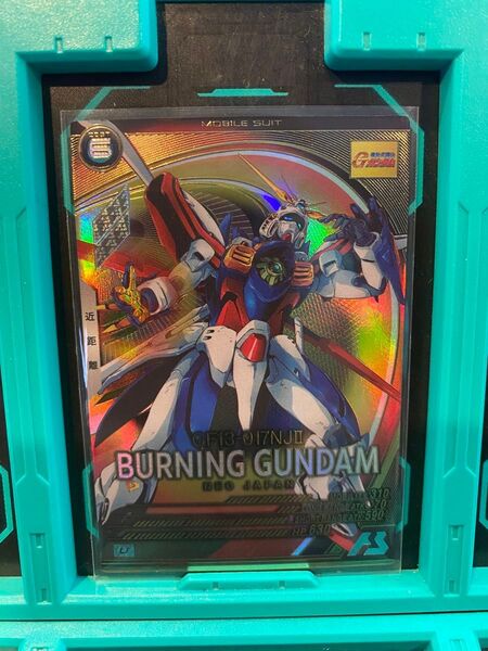 アーセナルベース ゴッドガンダム