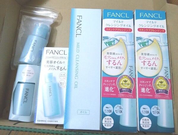 FANCL マイルドクレンジングオイル