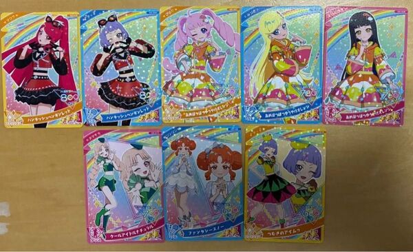 ひみつのアイプリ コレクショングミ 3弾星2.3バラ売り