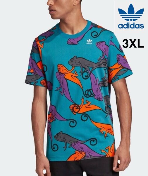 adidas originals アディダスオリジナルス Tシャツ カメレオン柄 3XL ターコイズブルー