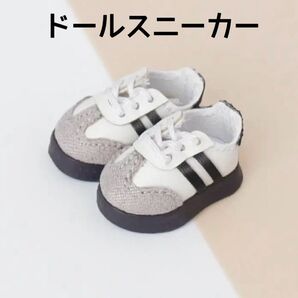 ドールスニーカー ミニチュア靴 ドール靴 2.5cm