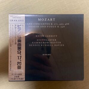 Mozart: Piano Concertos 未開封