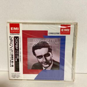 CD ショパン&モーツァルト ピアノ協奏曲第1番&第21番 リパッティ未開封