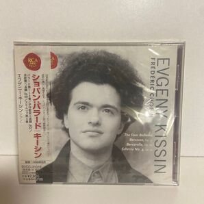 ショパン:バラード「キーシン」エフゲニー・キーシン 未開封