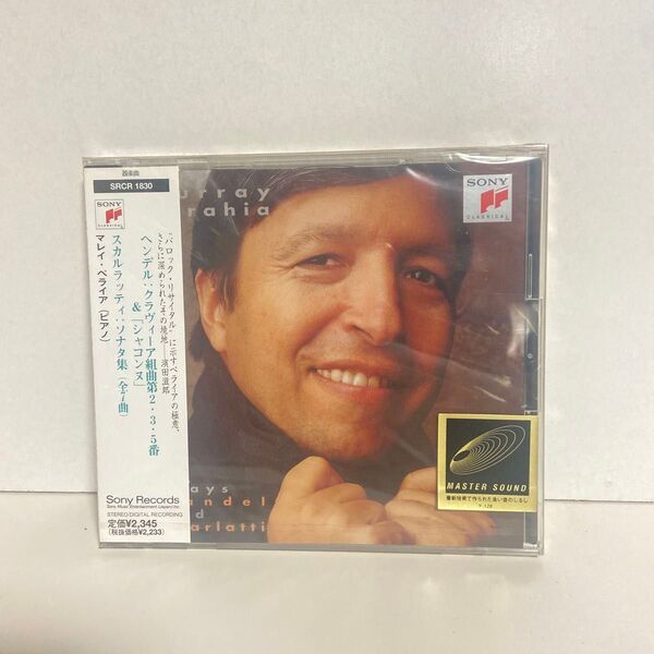マレイ・ベライア スカルラッティ・ソナタ集&ヘンデル:クラヴィーア組曲 CD 未開封
