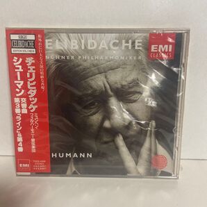 チェリビダッケ/シューマン:交響曲第3番「ライン」&第4番未開封