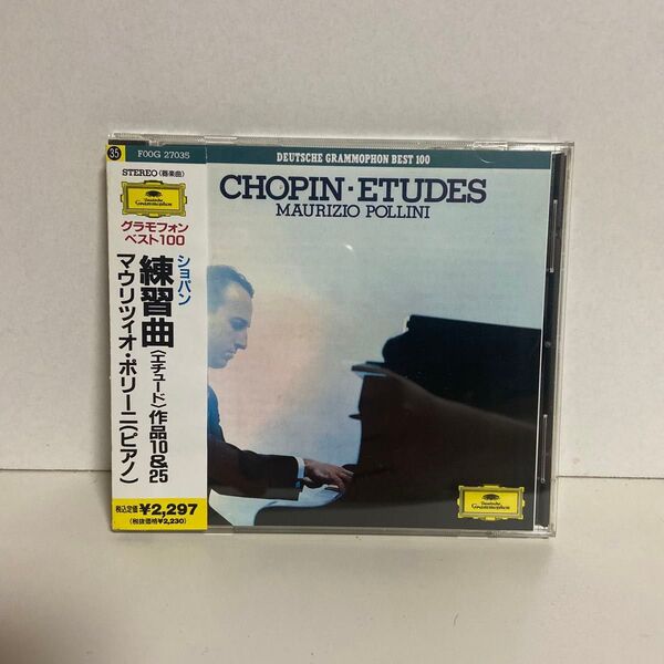 ショパン:練習曲(エチュード)作品10&25 CD