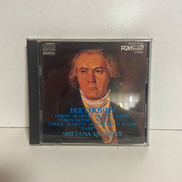 ベートーベン 弦楽四重奏曲 CD