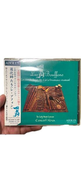 Les Bouffons Concert Nova
