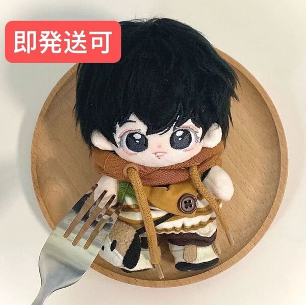 bts マスター ぬいぐるみ グク ジョングク あままちゃん