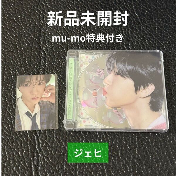 nct wish アルバム poppop ジュエルケース jewel case ver. mu-moショップ ジェヒ 新品未開封