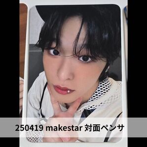 NCT WISH makestar 対面サイン会 特典 未公開 トレカ リク