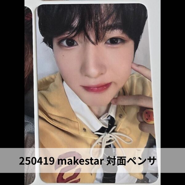 NCT WISH makestar 対面ペンサ 特典 未公開 トレカ サクヤ