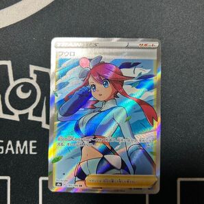 ポケモンカード
