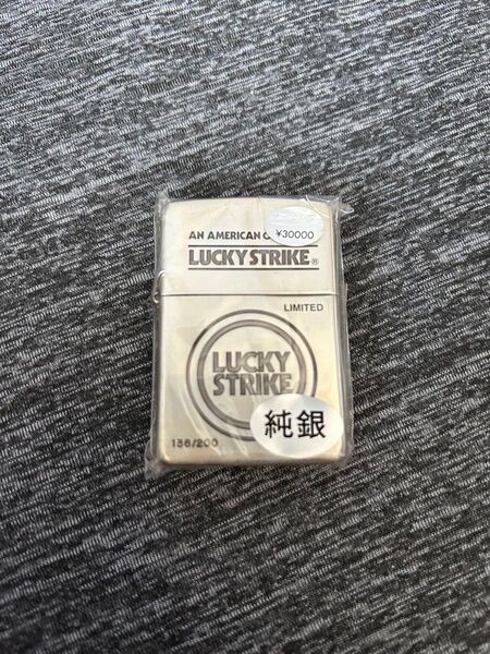 ラッキーストライク 純銀zippo 限定品 未使用