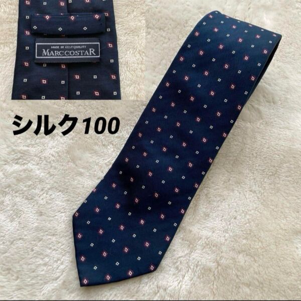 タカキュー TAKAQ マークコスター MARC COSTAR シルク100 絹 ドット ネクタイ 紺 ネイビー ビジネス