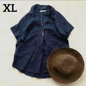 美品 ゆったり Do CLASSE ドゥクラッセ 大きいサイズ リネン100 ネイビー XL 13号 麻 ブラウス シャツ