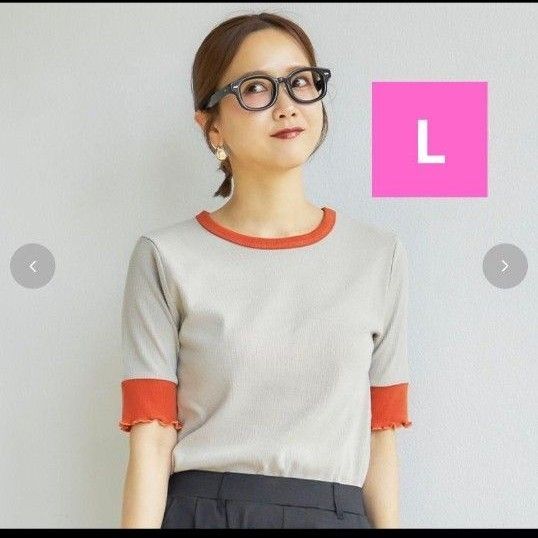 しまむら mysa closet テレコ Tシャツ 中薄橙 Lサイズ