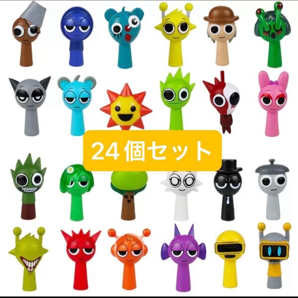 スプランキー sprunki フィギュア 24個セット リズムゲーム モンスター
