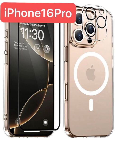 iPhone16Proケース クリア シンプル Magsefe マグセーフ対応