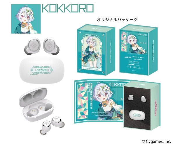 ONKYO プリンセスコネクト!ReDive コッコロ ワイヤレスイヤホン 新品未開封品