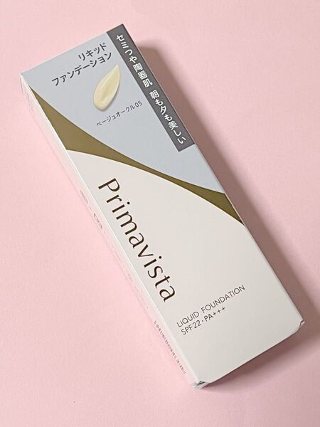 プリマヴィスタ ステイグロウ リキッド ベージュオークル05 30g